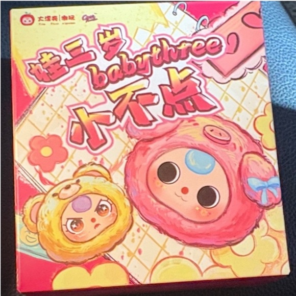 Baby Three Other - Baby Three Mystery Plushie